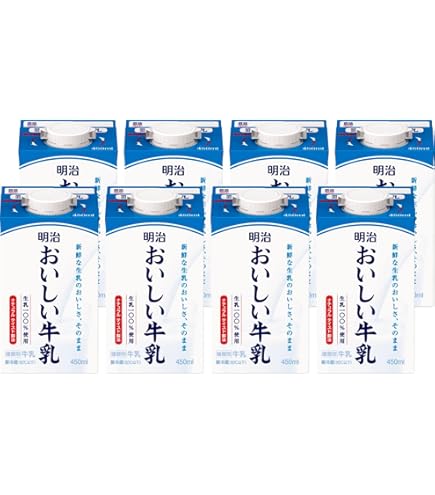 Amazon.co.jp: 森永乳業 ミルク(練乳) チューブ 120g×24(12×2)本入×(2